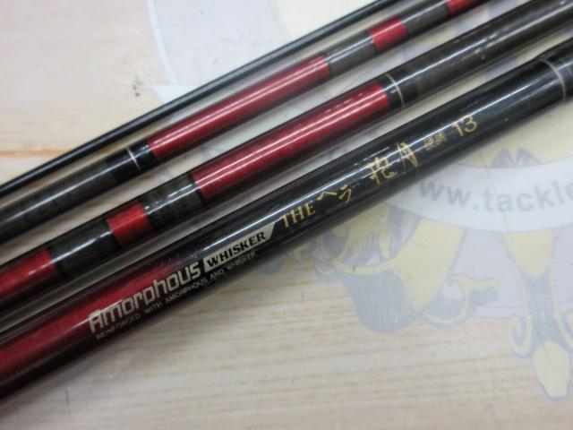 AWTHEヘラ抱月 硬調13｜＠ベリーネット 日本最大新品中古釣具WEBショップ