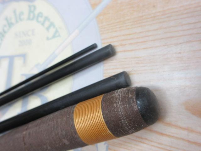 AWTHEヘラ抱月 硬調13｜＠ベリーネット 日本最大新品中古釣具WEBショップ