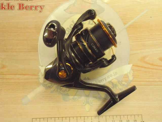 21ソアレXR C2500S｜＠ベリーネット 日本最大新品中古釣具WEBショップ