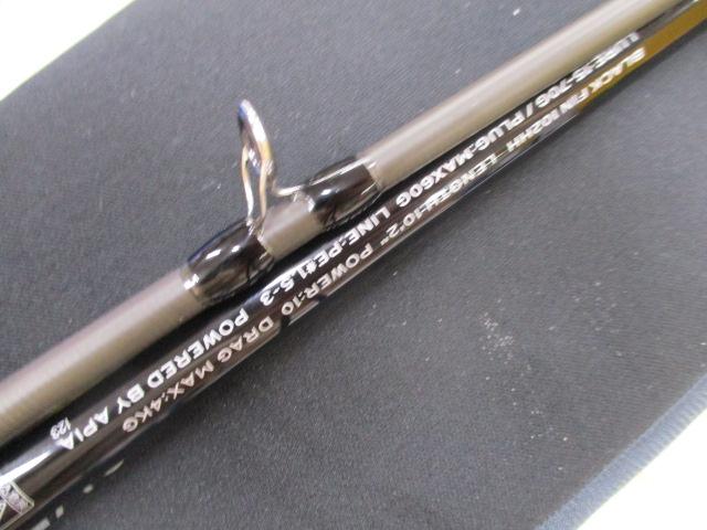 グランデージ アトラス ブラックフィン 102HH｜＠ベリーネット 日本