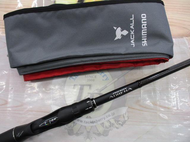 18ポイズンアドレナ 172M｜＠ベリーネット 日本最大新品中古釣具WEB