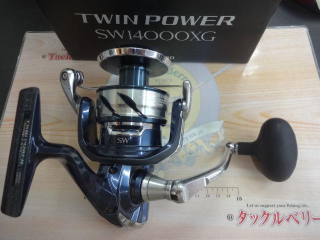 21ツインパワーSW 14000XG｜＠ベリーネット 日本最大新品中古釣具WEB