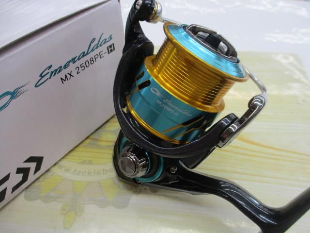 17エメラルダスMX 2508PE-H｜＠ベリーネット 日本最大新品中古釣具WEB