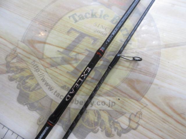 13カーディフエクスリード HK S60SUL/FF｜＠ベリーネット 日本最大新品