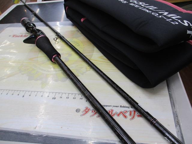 スパリッドマスター PSMC-68UL/MLST｜＠ベリーネット 日本最大新品中古