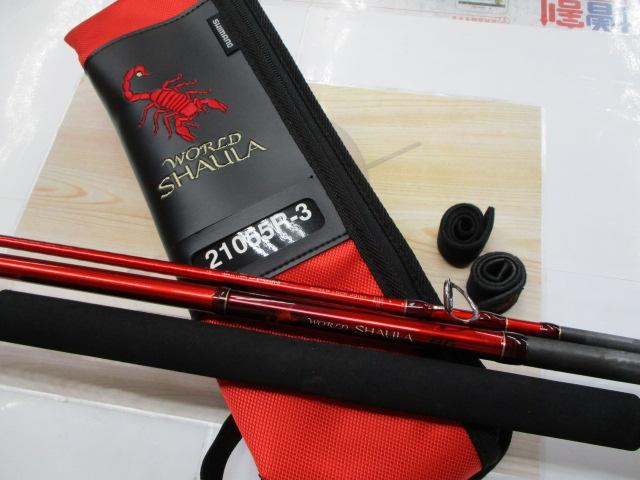 20ワールドシャウラ BG 21055R-3｜＠ベリーネット 日本最大新品中古