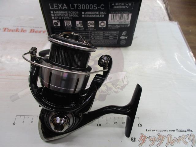 紅牙ICS 103｜＠ベリーネット 日本最大新品中古釣具WEBショップ