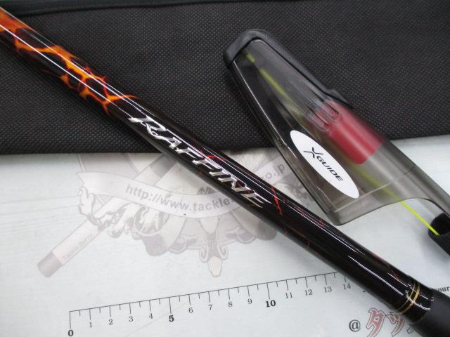 19ラフィーネ 1.2-530｜＠ベリーネット 日本最大新品中古釣具WEBショップ