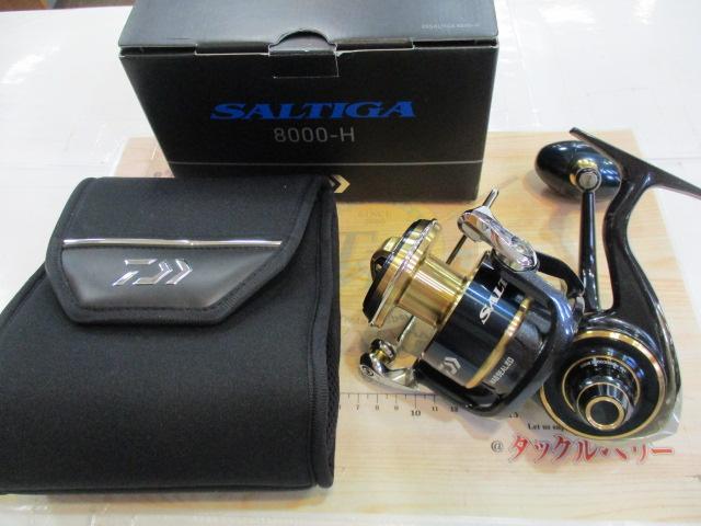 20ソルティガ 8000-H｜＠ベリーネット 日本最大新品中古釣具WEBショップ