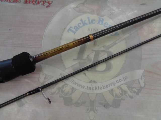 19ソアレBBアジング S64UL-S｜＠ベリーネット 日本最大新品中古釣具WEB