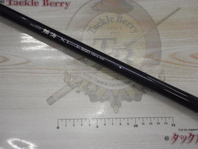 鱗海XT 1-500｜＠ベリーネット 日本最大新品中古釣具WEBショップ