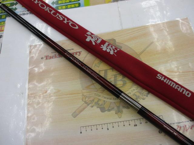 14極翔 1.5-500｜＠ベリーネット 日本最大新品中古釣具WEBショップ