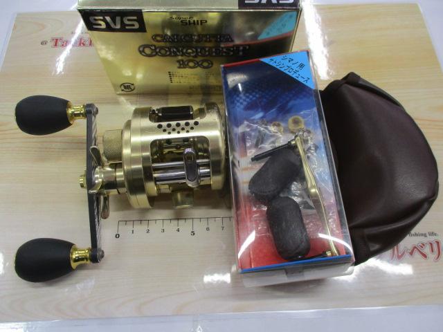 01カルカッタコンクエスト 100｜＠ベリーネット 日本最大新品中古釣具
