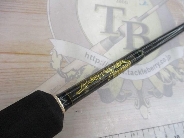 デストロイヤー F4-66X(Hi-10X)TOURNAMENT VERSATILE｜＠ベリーネット