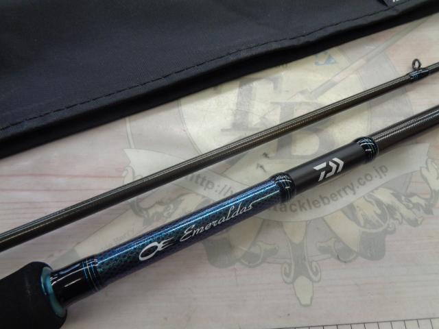 エメラルダスMX 86ML・E｜＠ベリーネット 日本最大新品中古釣具WEBショップ