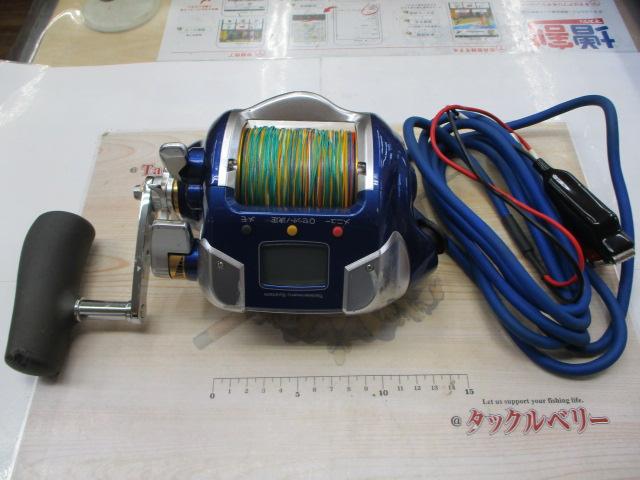 09電動丸 4000ビーストマスター｜＠ベリーネット 日本最大新品中古釣具