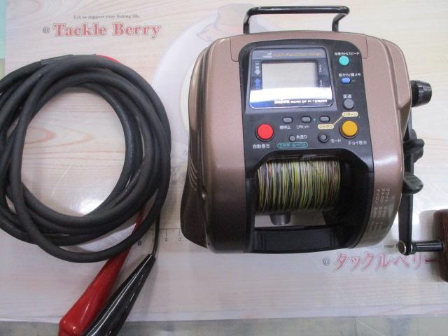 スーパータナコン SS-60｜＠ベリーネット 日本最大新品中古釣具WEBショップ