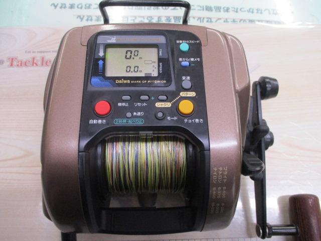 スーパータナコン SS-60｜＠ベリーネット 日本最大新品中古釣具WEBショップ