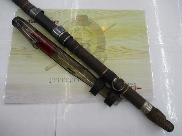 ボロン翔振出石鯛 525｜＠ベリーネット 日本最大新品中古釣具WEBショップ