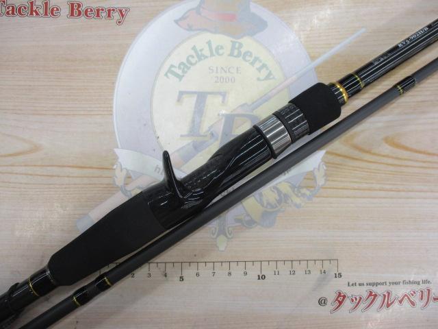 ロックライバー5G RV5-902H/B｜＠ベリーネット 日本最大新品中古釣具