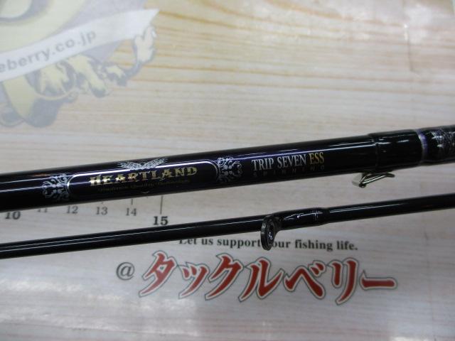 ハートランド HL702MLRS-AGS14｜＠ベリーネット 日本最大新品中古釣具