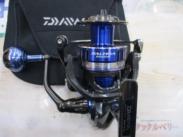 15ソルティガ 6500H｜＠ベリーネット 日本最大新品中古釣具WEBショップ