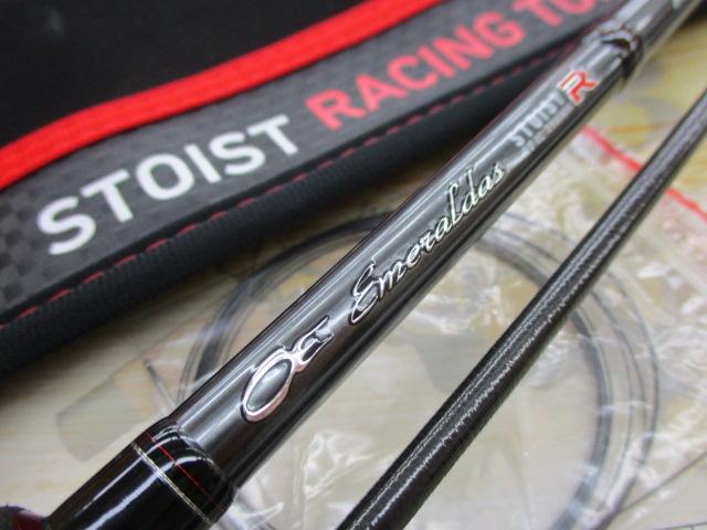 エメラルダスストイストRT IL 79MMH｜＠ベリーネット 日本最大新品中古