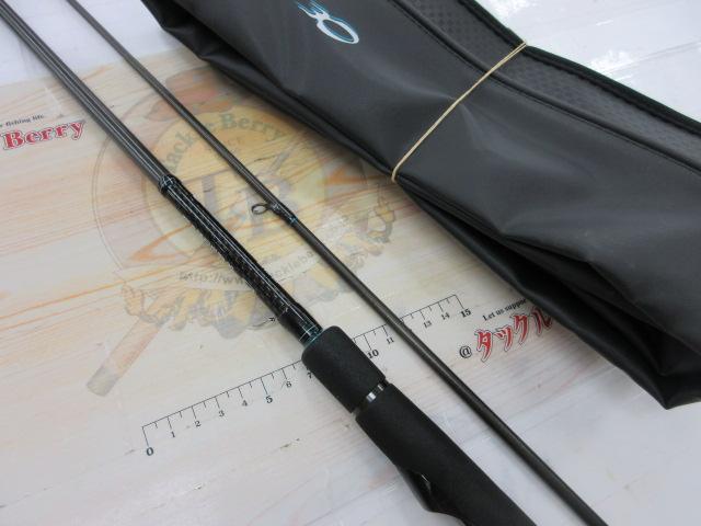 エメラルダスストイスト AGS86M-SMT｜＠ベリーネット 日本最大新品中古