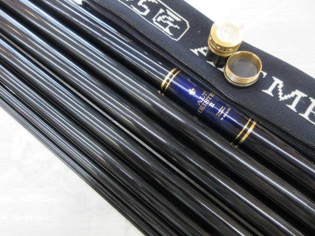 巧匠アルトマイスターⅡ 早瀬抜95｜＠ベリーネット 日本最大新品中古