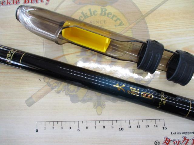 大鯉専科 MH53遠投｜＠ベリーネット 日本最大新品中古釣具WEBショップ