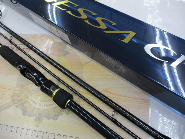 ネッサCI4+ S1008MMH｜＠ベリーネット 日本最大新品中古釣具WEBショップ