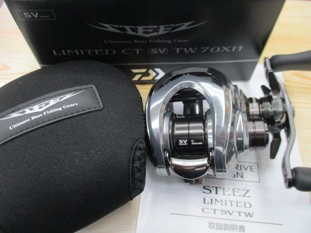 スティーズリミテッドCT SV TW 70XH｜＠ベリーネット 日本最大新品中古