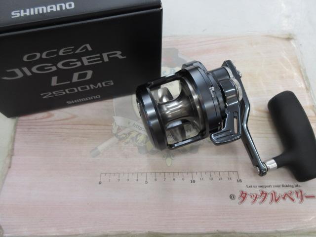 24オシアジガーLD 2500MG｜＠ベリーネット 日本最大新品中古釣具WEB