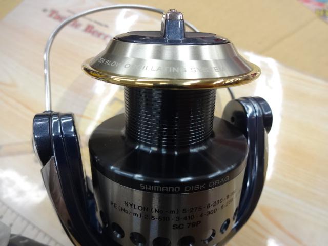 01ステラSW 8000PG｜＠ベリーネット 日本最大新品中古釣具WEBショップ