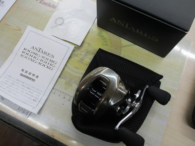 25アンタレス 100XG｜＠ベリーネット 日本最大新品中古釣具WEBショップ