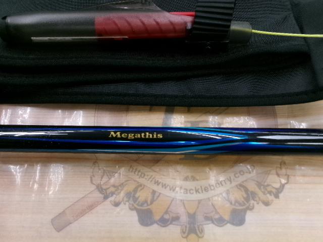 メガディス 2-53｜＠ベリーネット 日本最大新品中古釣具WEBショップ