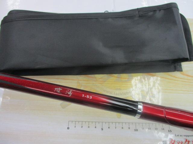 波濤 1-53・E｜＠ベリーネット 日本最大新品中古釣具WEBショップ