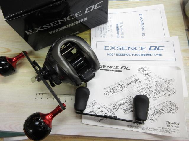 13エクスセンスDC LH｜＠ベリーネット 日本最大新品中古釣具WEBショップ