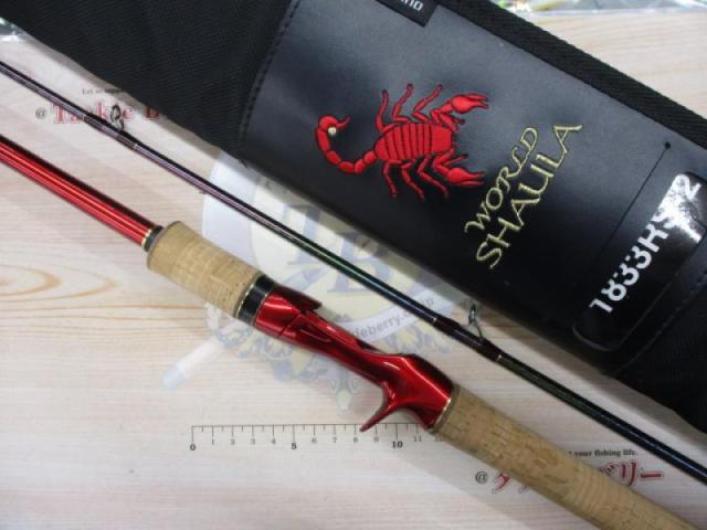 18ワールドシャウラ 1833RS-2｜＠ベリーネット 日本最大新品中古釣具