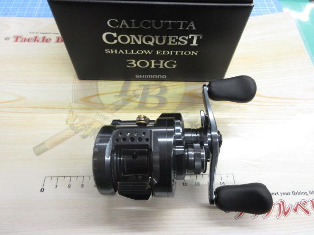 24カルカッタコンクエスト シャローエディション 30HG｜＠ベリーネット