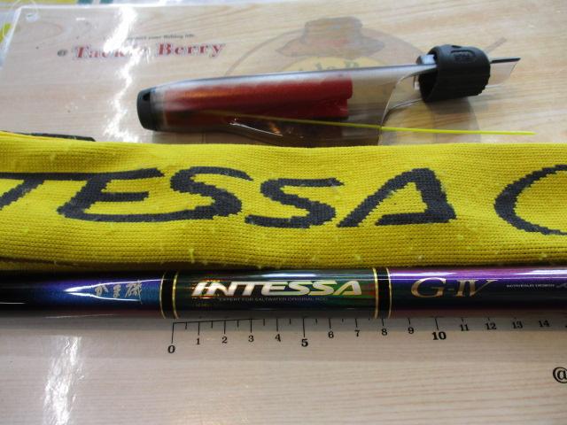 がま磯インテッサG-Ⅳ 2-50｜＠ベリーネット 日本最大新品中古釣具WEB