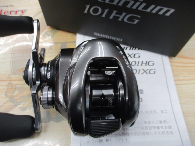 23メタニウム 101HG｜＠ベリーネット 日本最大新品中古釣具WEBショップ