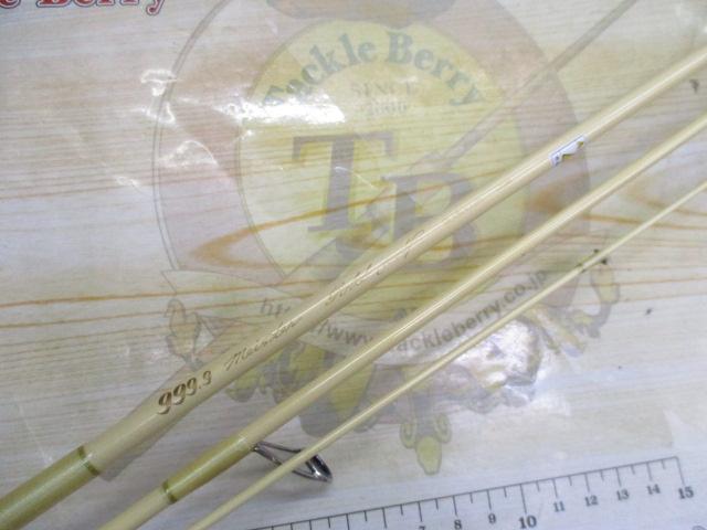 999.9フォーナインマイスター 633ML ゴールドウルフ｜＠ベリーネット