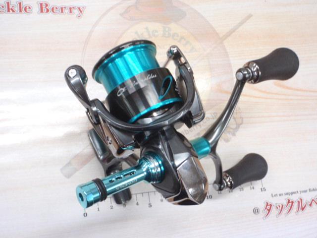 21エメラルダスエア FC LT2500S-DH｜＠ベリーネット 日本最大新品中古