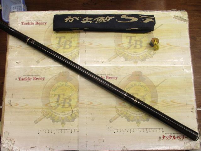 がま鮎スプラ50 引抜急瀬95/90｜＠ベリーネット 日本最大新品中古釣具