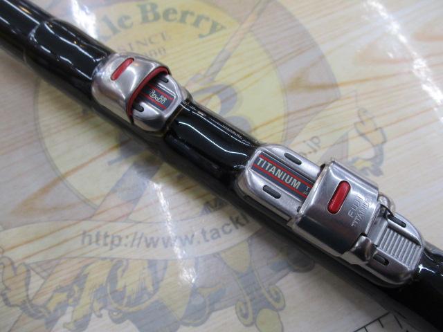 がま磯プレシードSP 1-53｜＠ベリーネット 日本最大新品中古釣具WEB