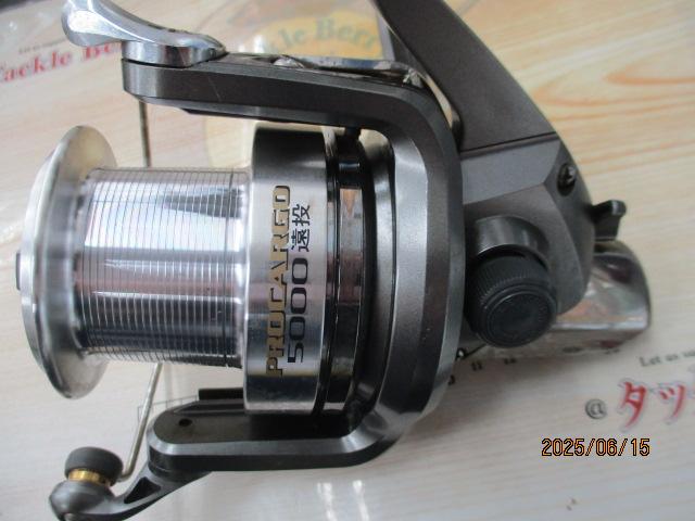 プロカーゴ 5000遠投｜＠ベリーネット 日本最大新品中古釣具WEBショップ