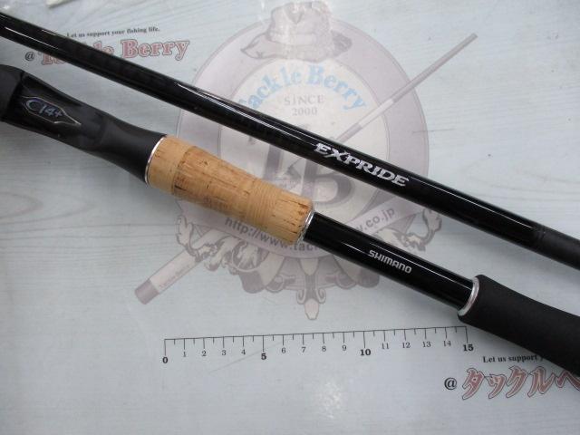 17エクスプライド 176H｜＠ベリーネット 日本最大新品中古釣具WEBショップ