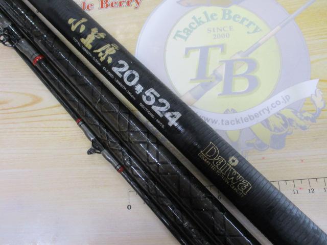 CW小笠原 20-524｜＠ベリーネット 日本最大新品中古釣具WEBショップ