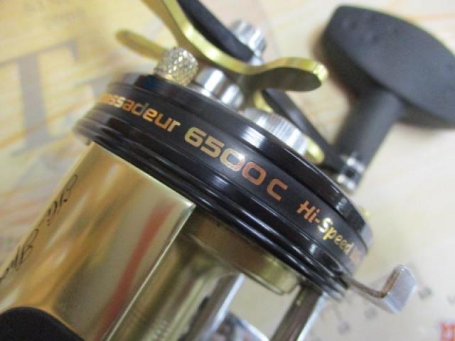 UC6500C ハイスピードウインチプラス｜＠ベリーネット 日本最大新品